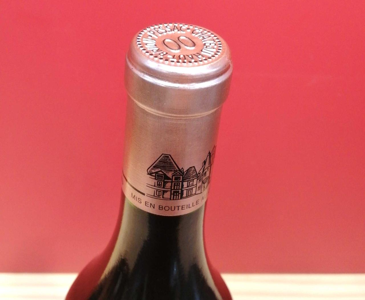 CH.HAUT BRION|2000 シャトー・オー・ブリオン|HARDOFFオフ