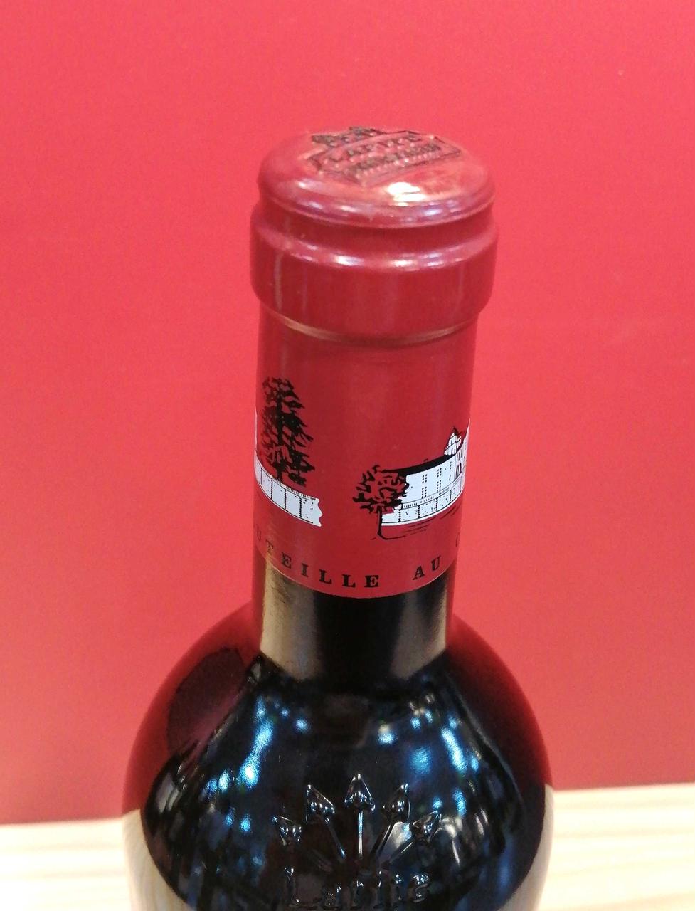 キャップシール。