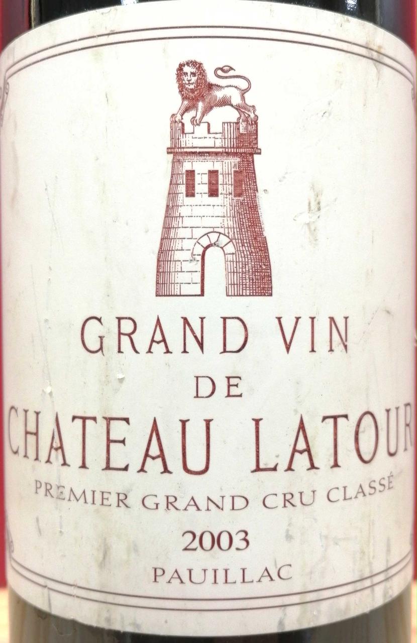 CH.LATOUR|2003 シャトー・ラトゥール|HARDOFFオフモール