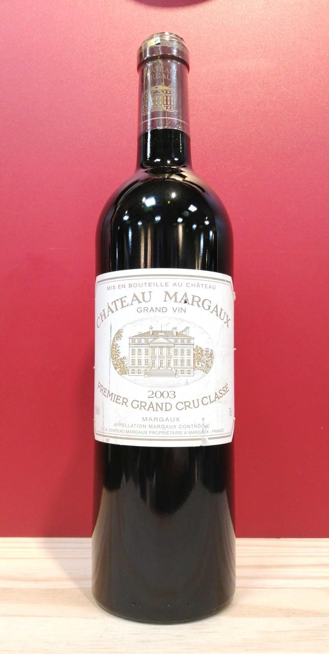Château Margaux 2003 赤ワイン 750ml Château Margaux 2003 赤ワイン 750ml Château Margaux 2003 赤ワイン