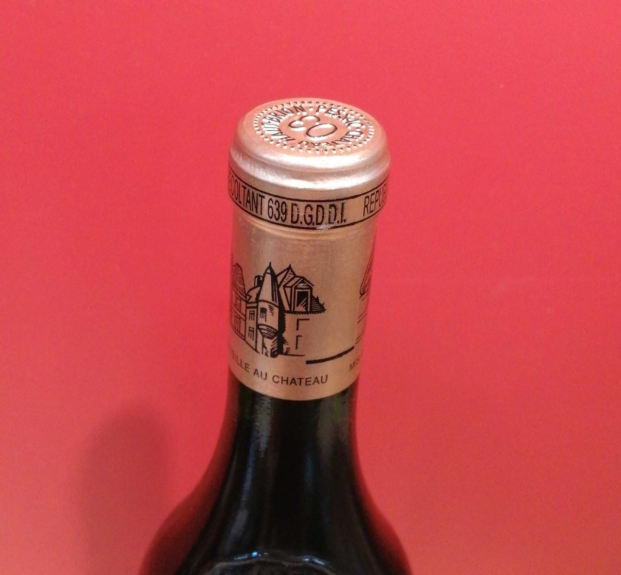 キャップシール。