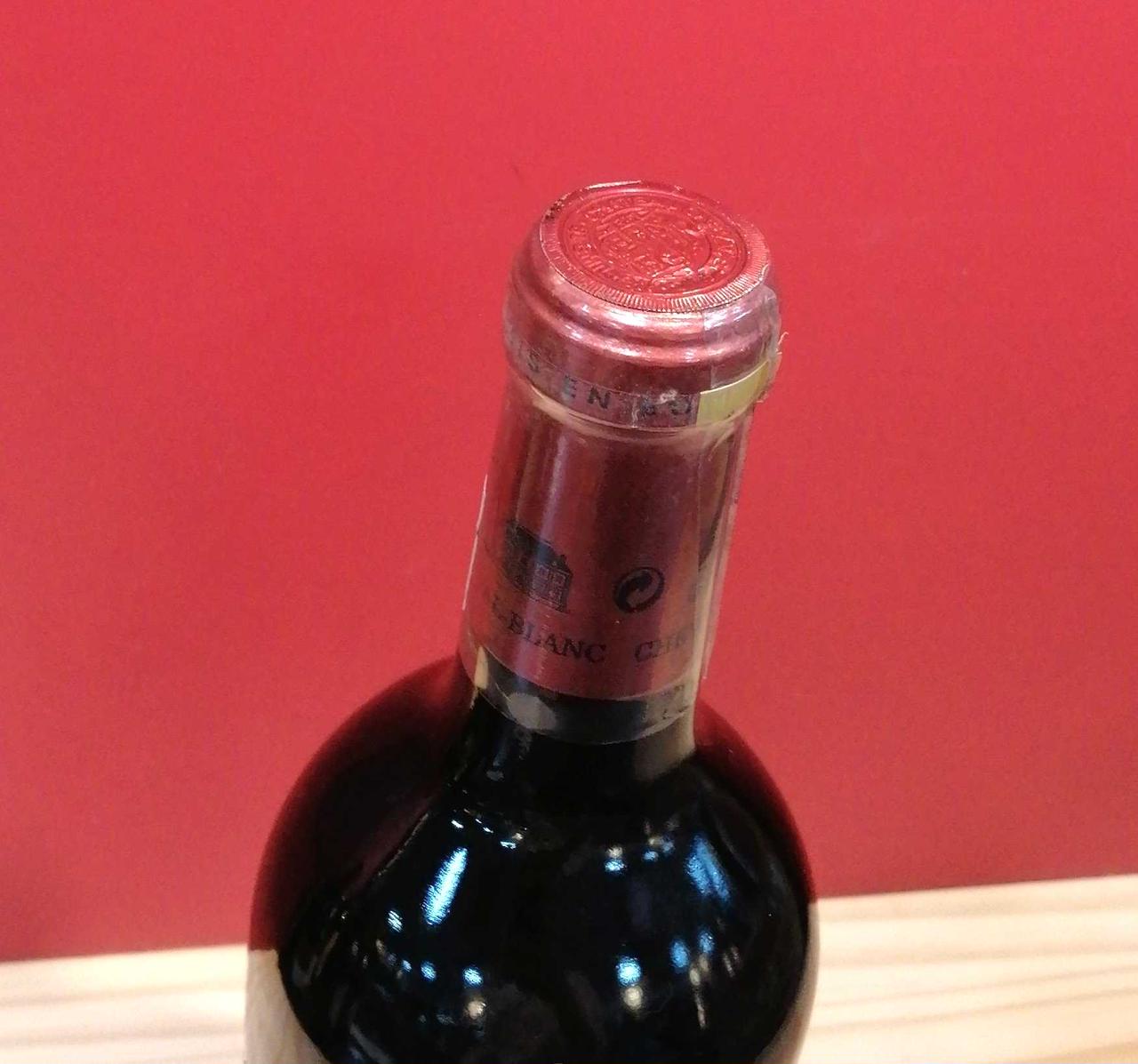 キャップシール。