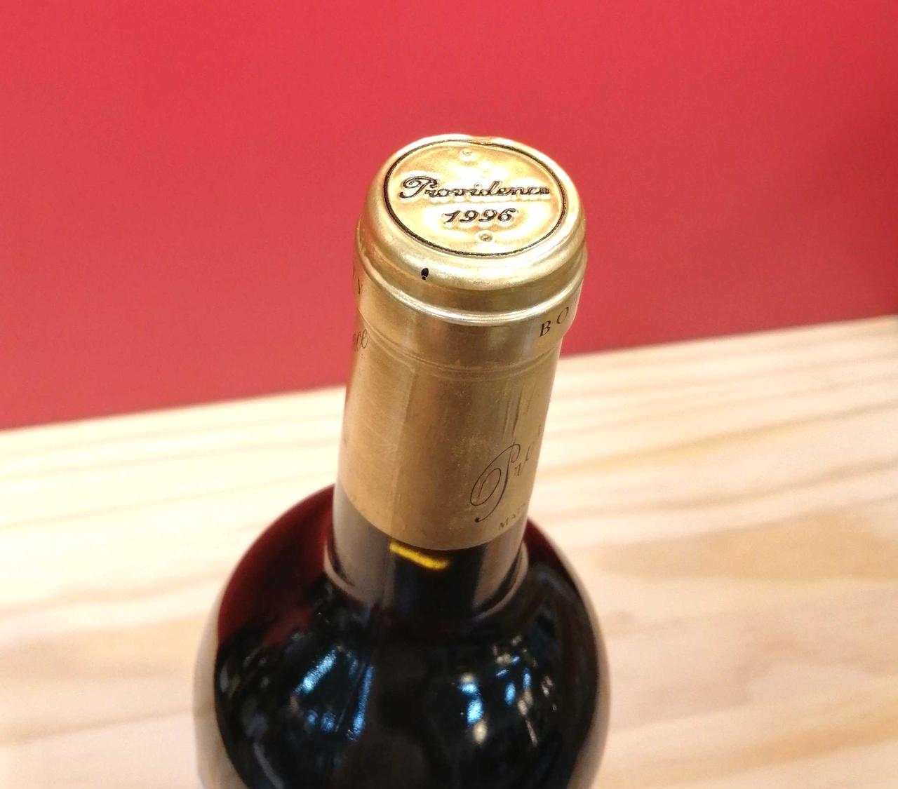 キャップシール。