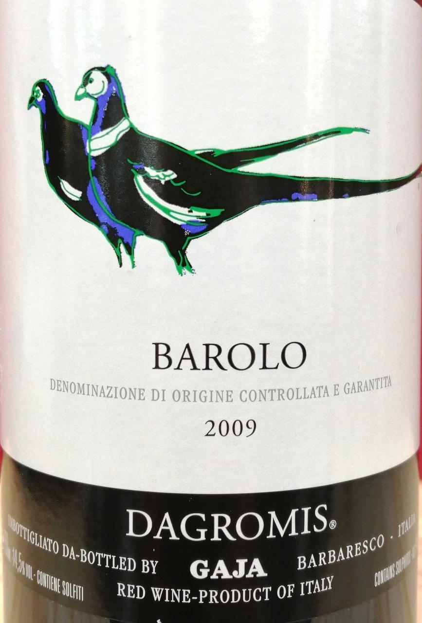 GAJA BAROLO 2013 赤ワイン　ガヤ　バローロ　ダグロミス バローロ・ダグロミス / ガヤ – MARU MIYATAYA ONLINE SHOP