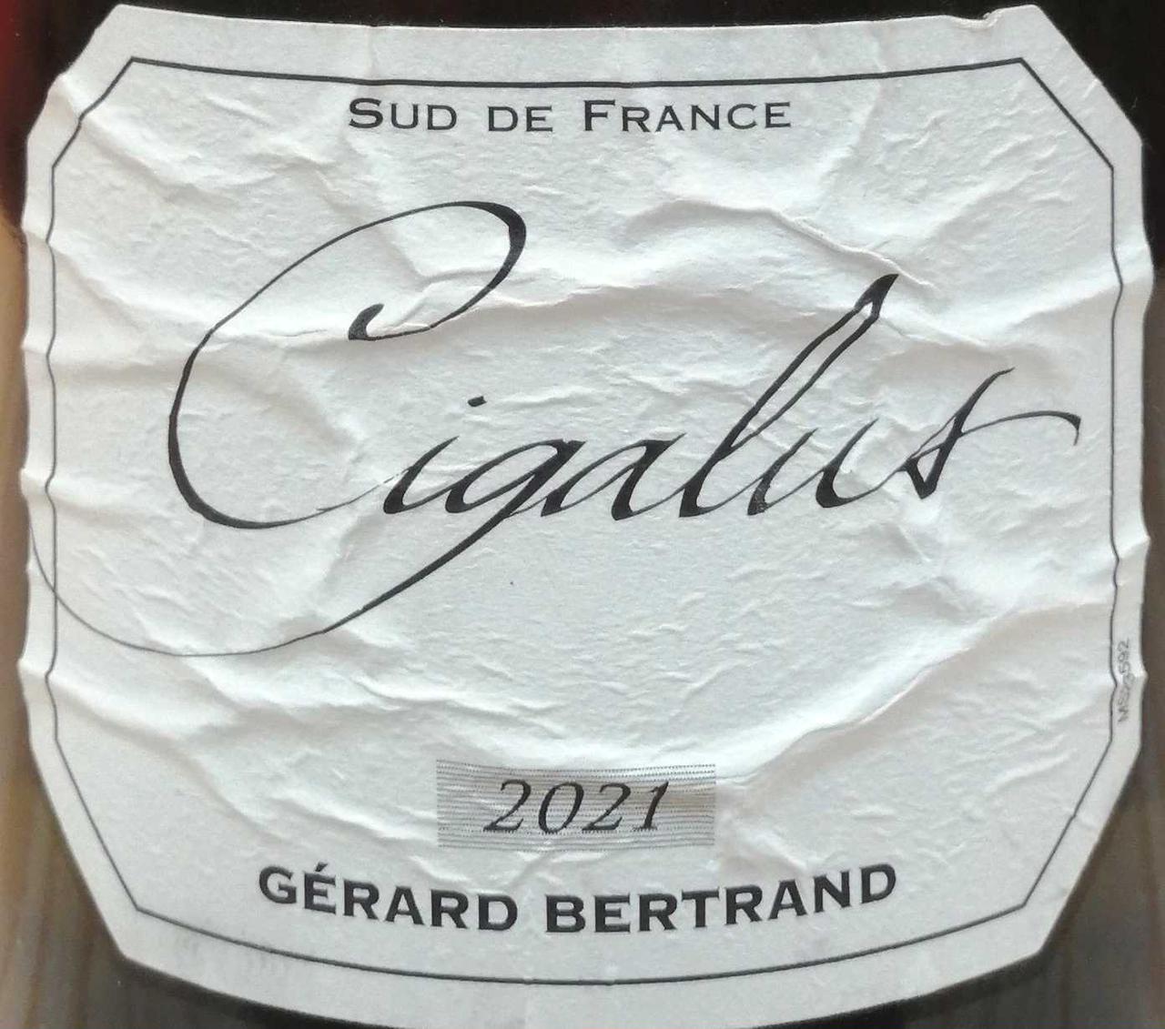 ラベル正面。シワあり。