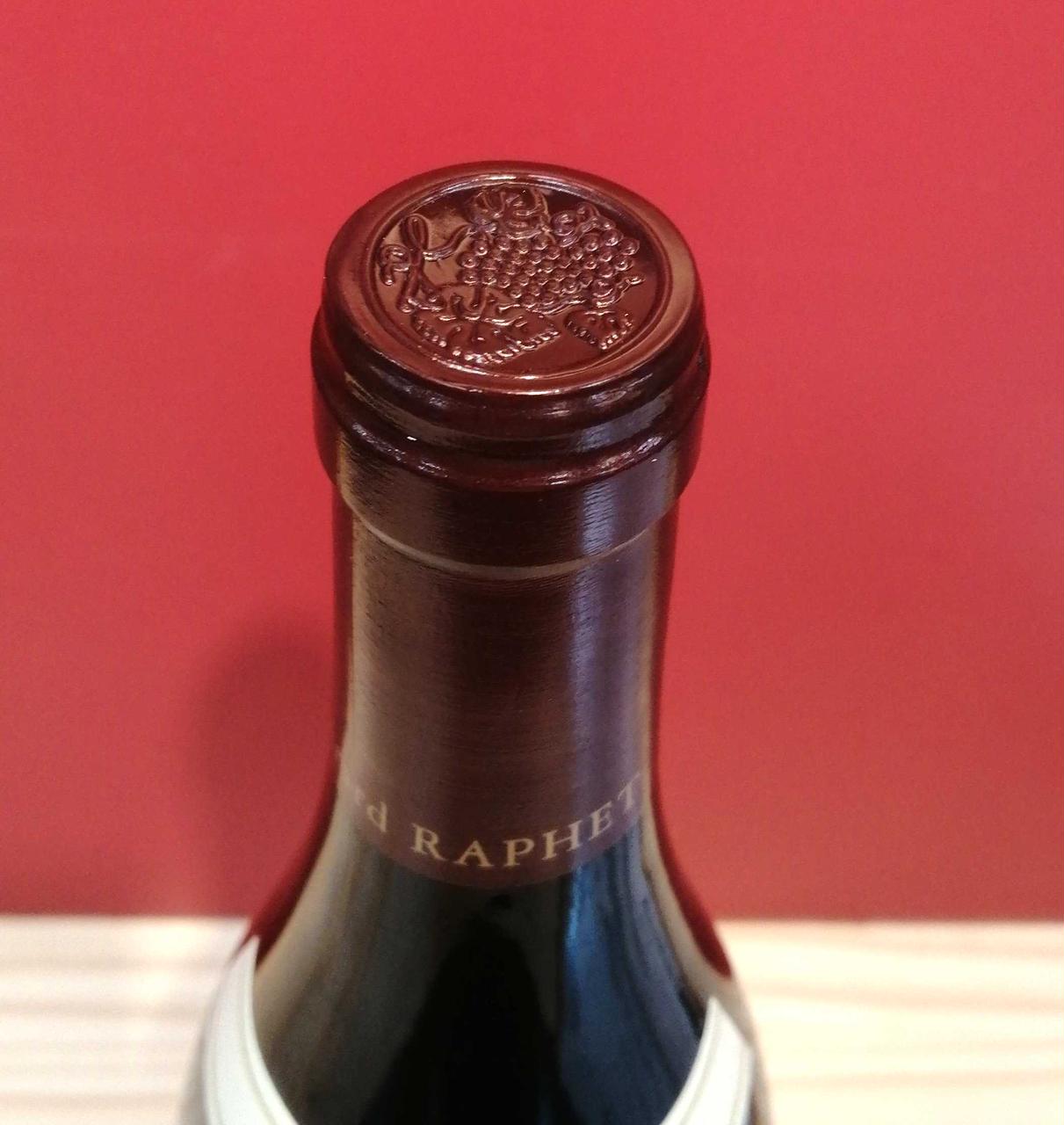 キャップシール。