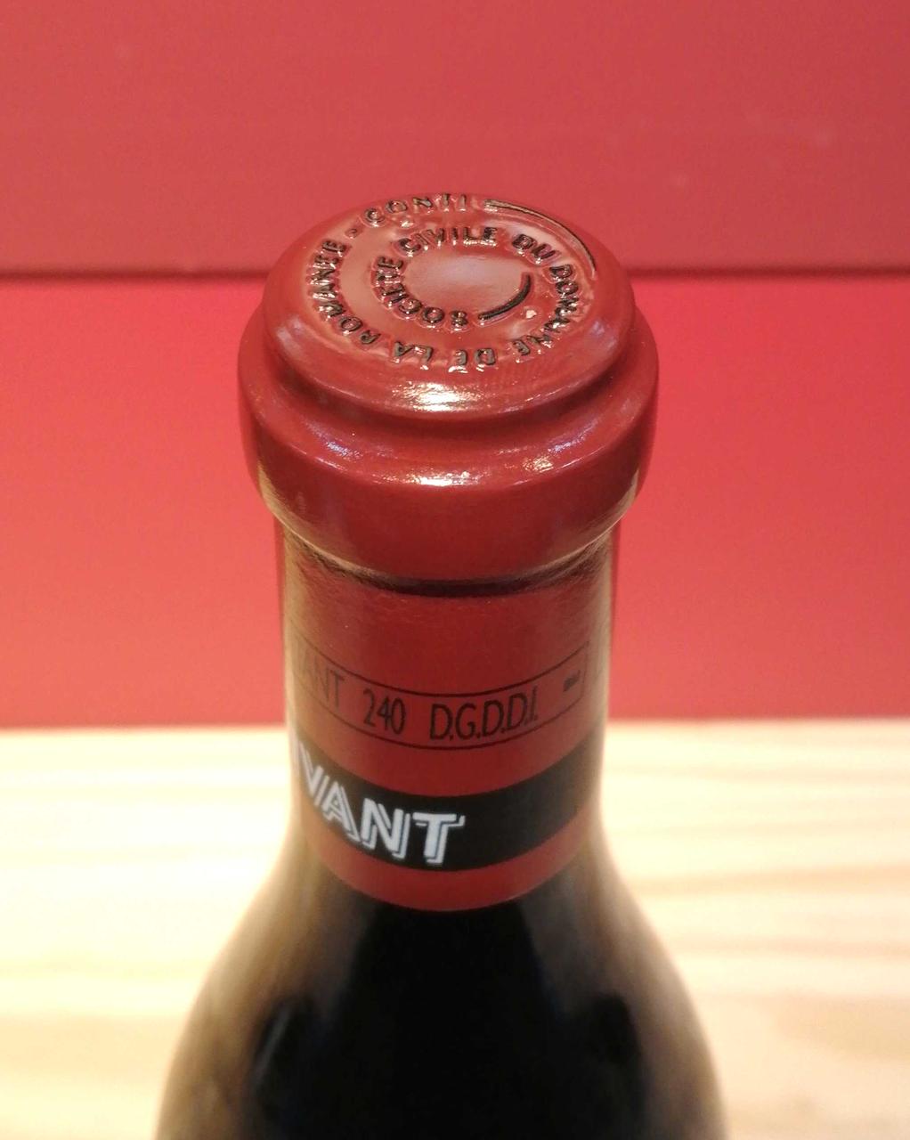 キャップシール。