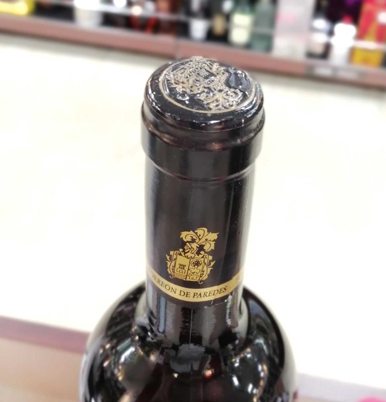 キャップシール。