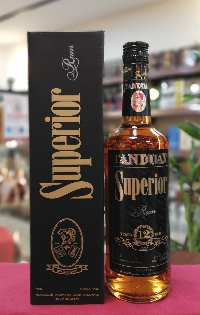 ボトル正面。箱付きです。