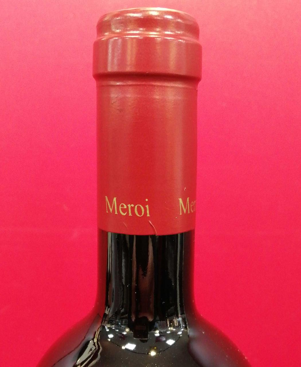 キャップシール