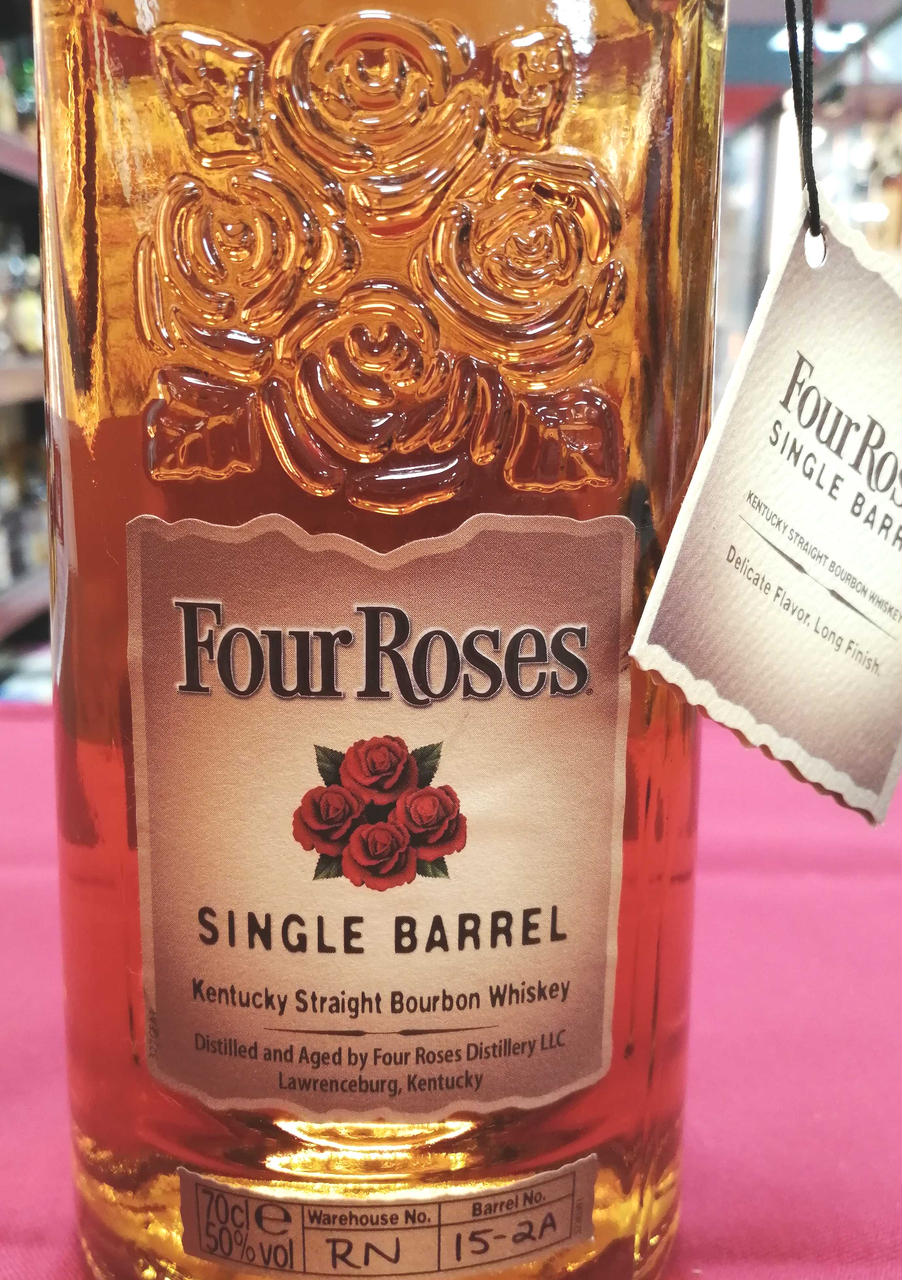 【こた】Four Roses ウイスキー バーマット 新品 値下】Four Roses ウイスキー バーマット 新品 - メルカリ