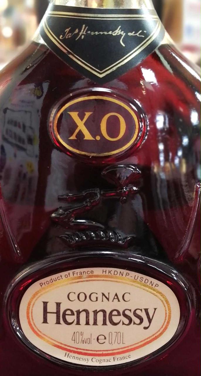 ヘネシーXO 旧ボトル ヘネシー X.O. 旧ボトルをお買取りしました【四条大宮】 | 金