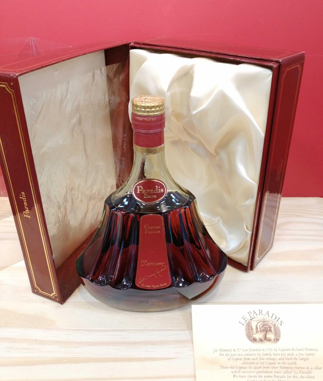 ボトル正面
ボックス有ります