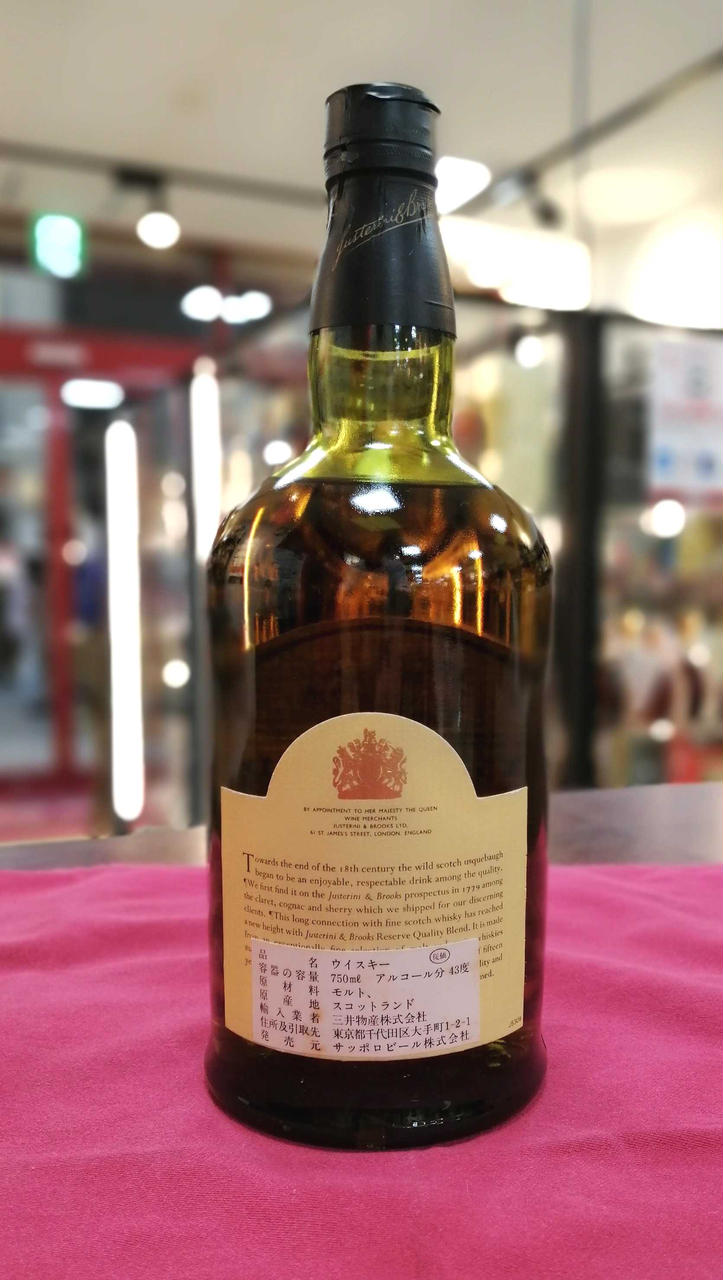 c265 ウイスキー　特級　Ｊ＆B J&B クラシック 1980年代後期流通 特級表記 43% : くりりんの