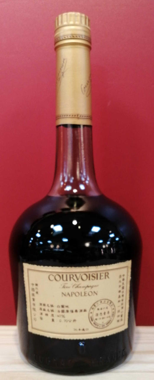 クルボアジェ(Courvoisier)|クルボアジェ ナポレオン|HARDOFF