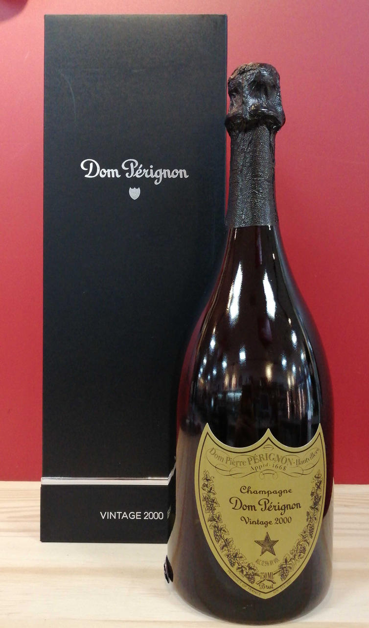 正面ボトル箱付き