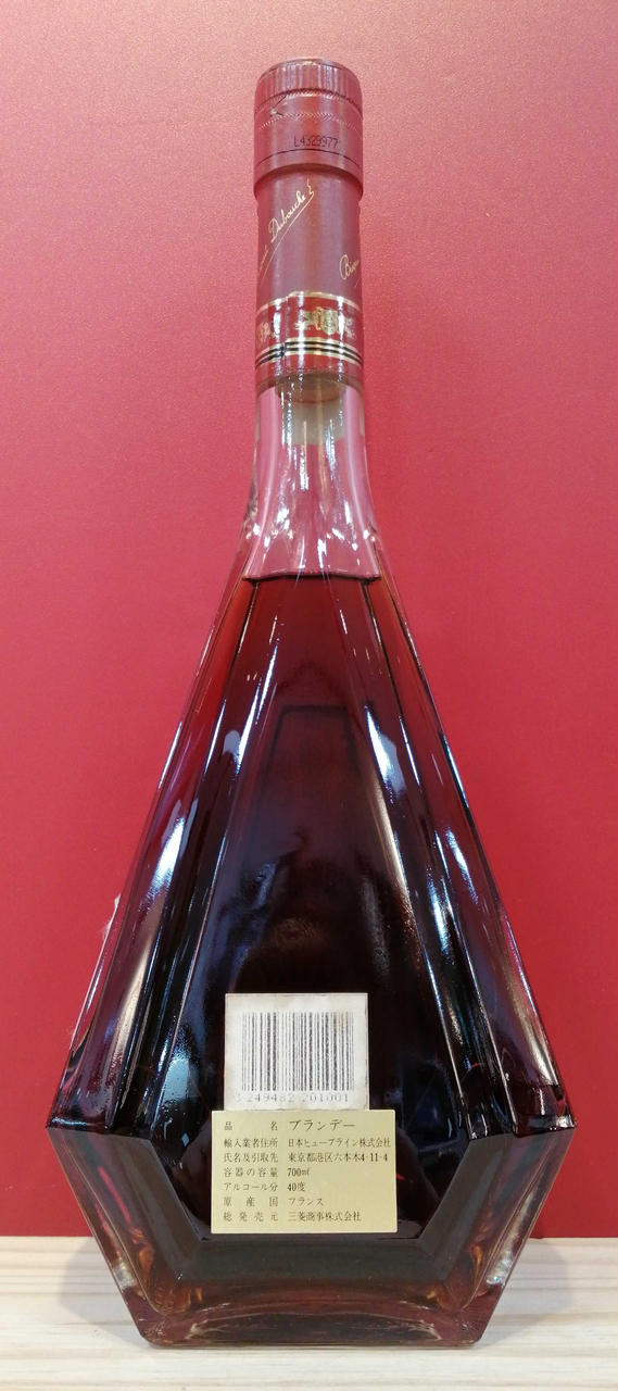 Bisquit|ビスキー VSOP ゴールド|HARDOFFオフモール（オフモ
