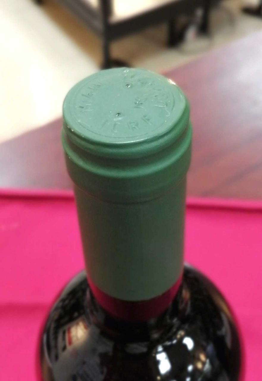 キャップシール。