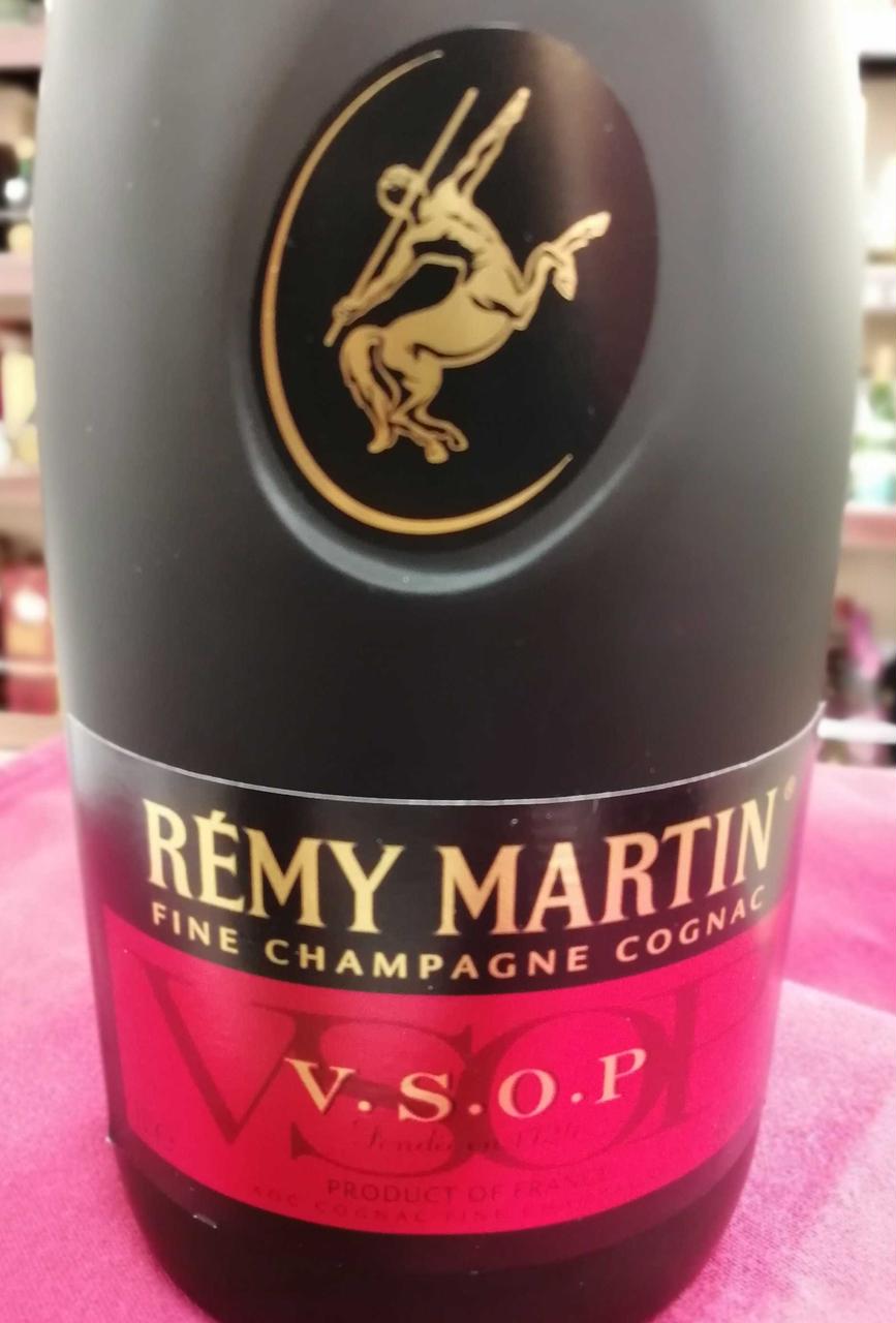 REMYMARTIN|レミーマルタン VSOP|HARDOFFオフモール（オフモ