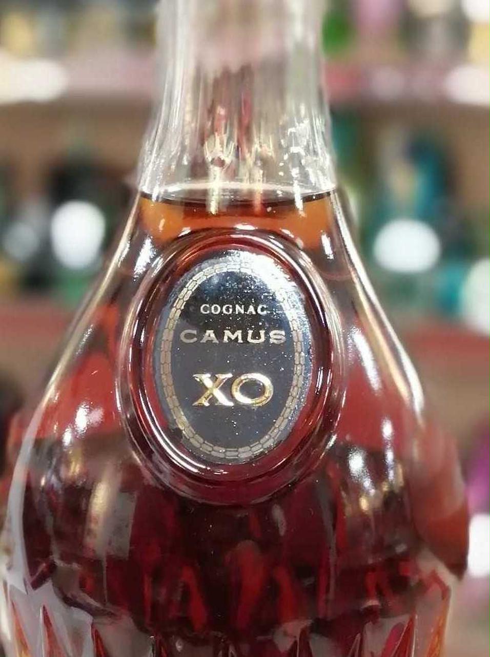 カミュ　CAMUS カミュ エクストラ（CAMUS extra） | お酒買取専門店JOYLAB