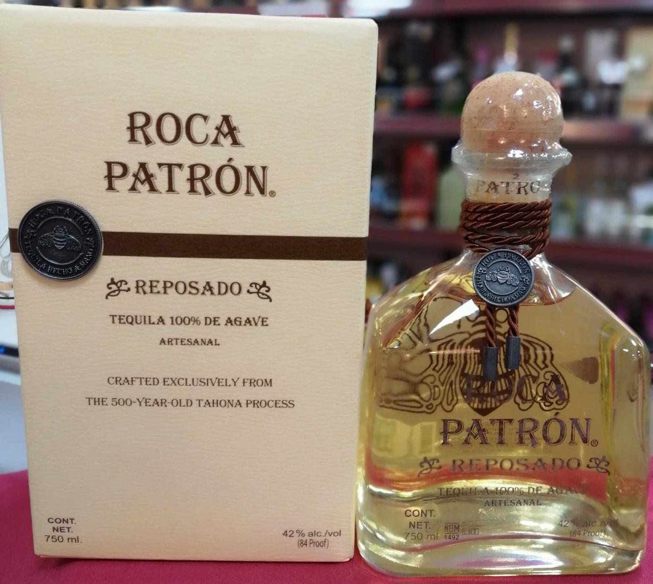 テキーラ ロカパトロン レポサド 750 ROCA PATRON ROCA PATRON|ロカパトロン レポサド|HARDOFFオフモール（オフモ