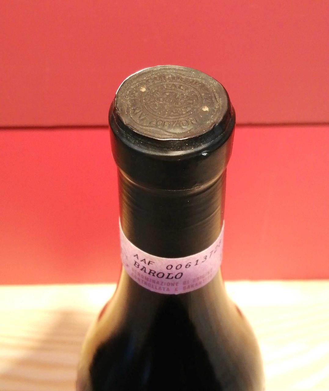 キャップシール。