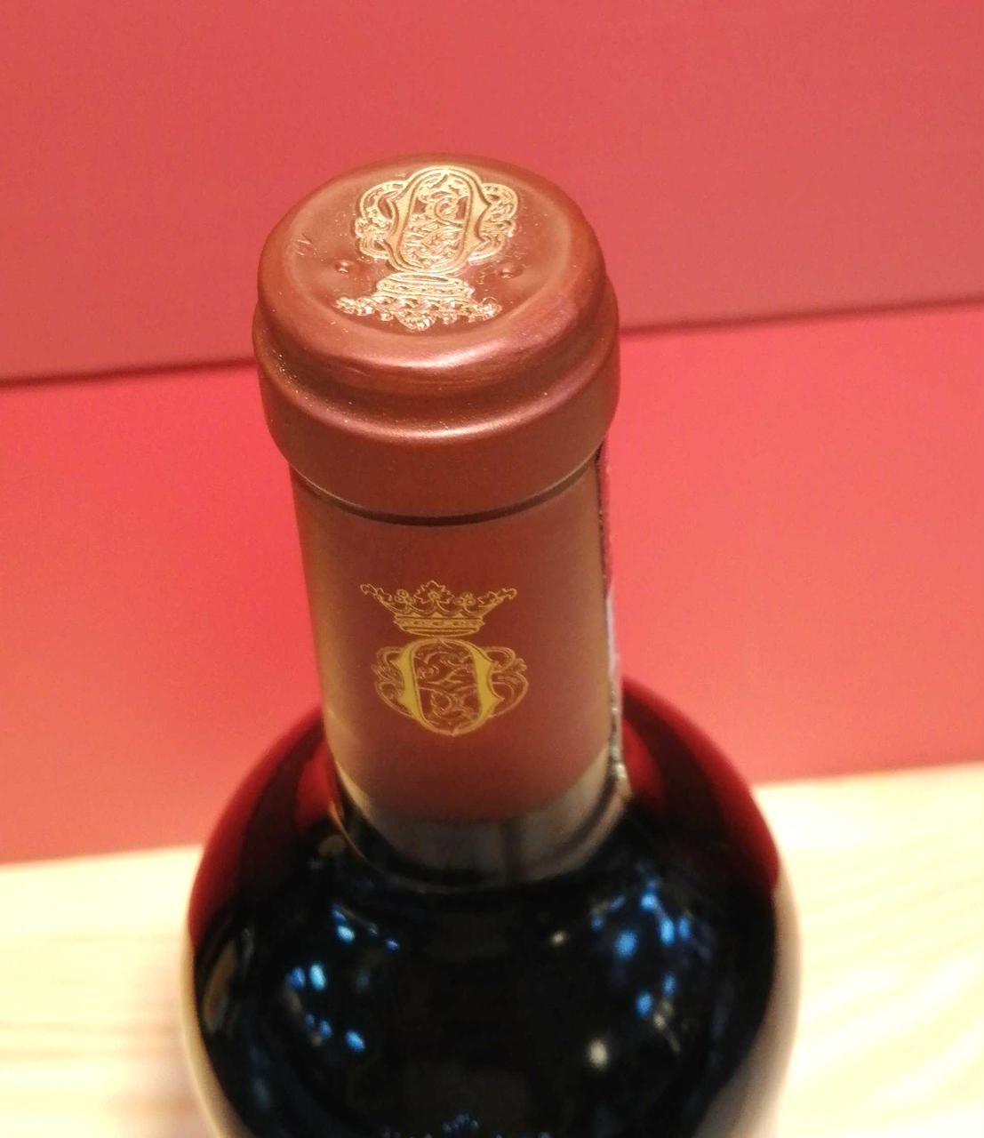 キャップシール。