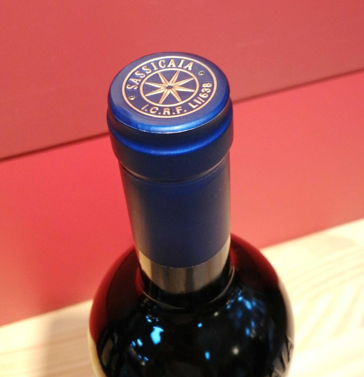 キャップシール。