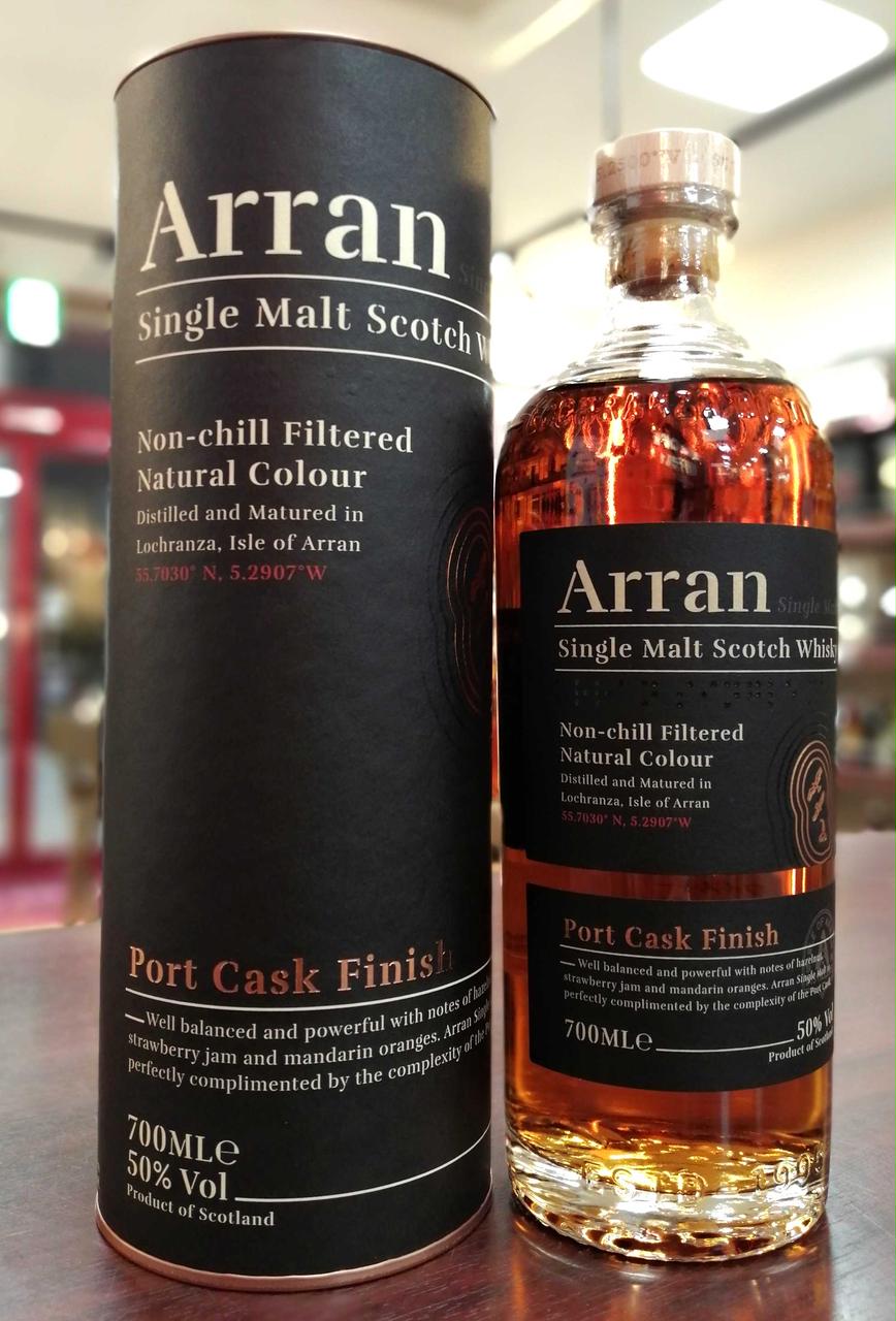 ARRAN|アラン ポートカスクフィニッシュ|HARDOFFオフモール