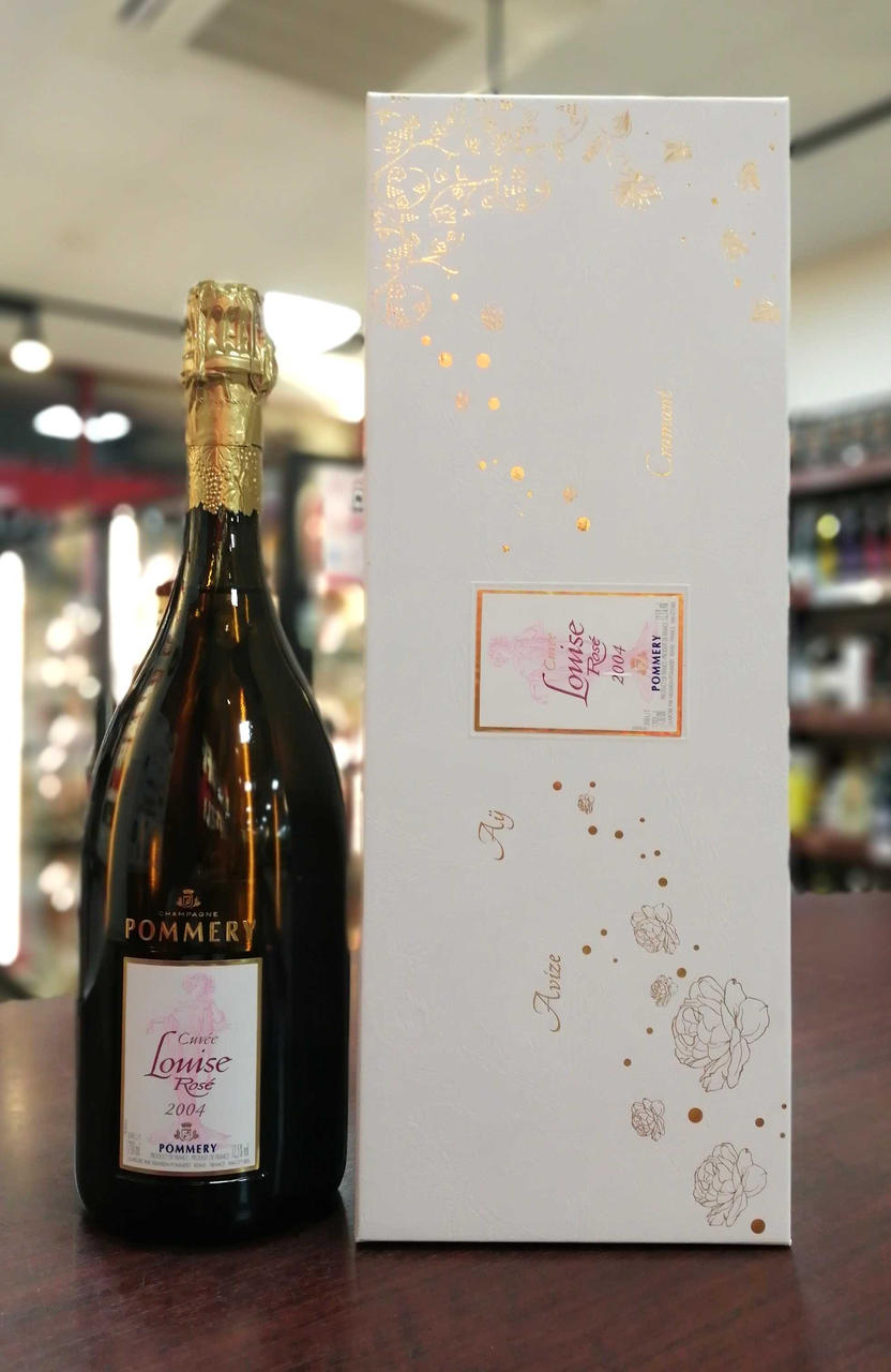 ボトル正面。箱付き。