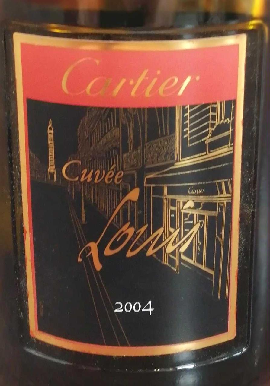 POMMERY|キュヴェ ルイーズ 2004 カルティエ|HARDOFFオフモール