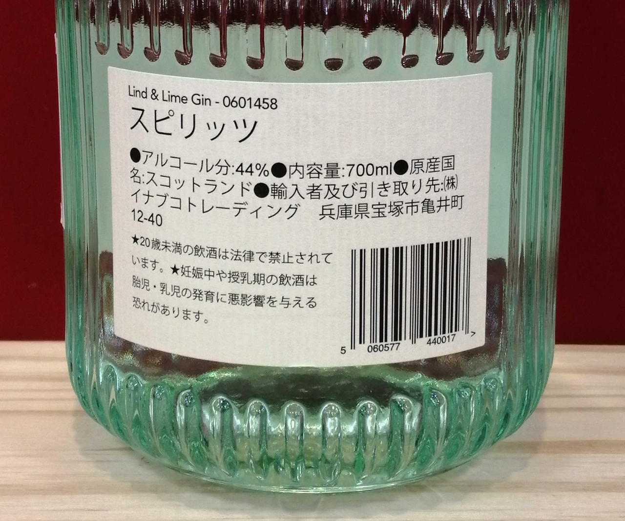 本人直筆サイン　LIME LIGHT ライムライト　ミニアルバム　MADEIN 本人直筆サイン LIME LIGHT ライムライト ミニアルバム MADEIN