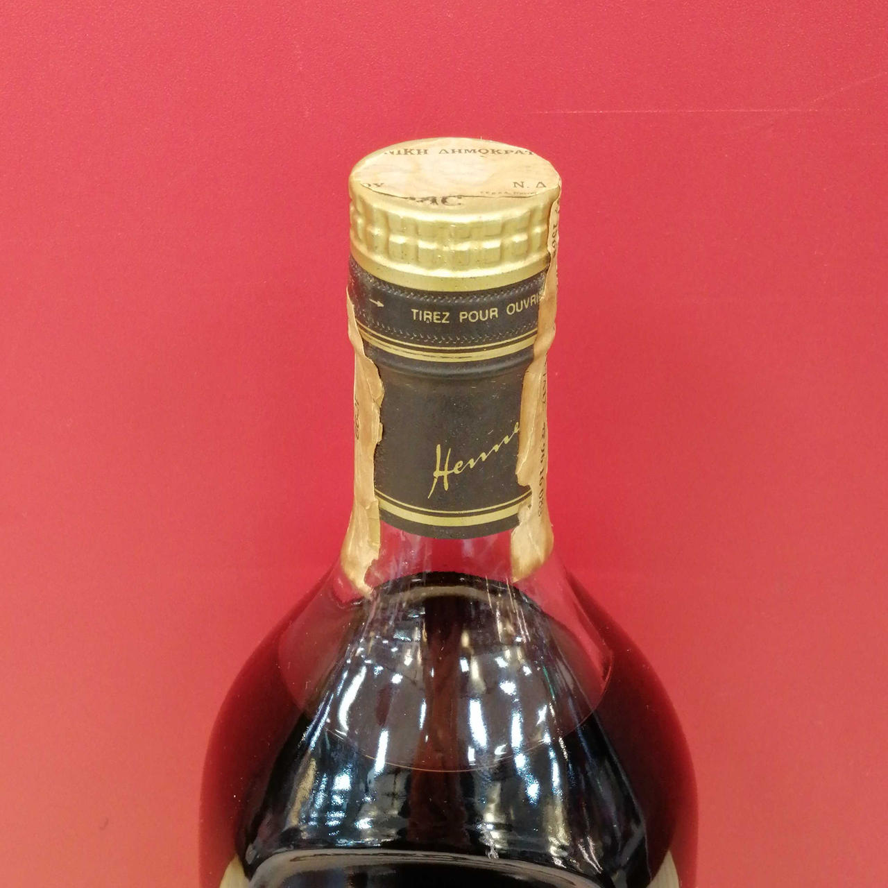 キャップシール