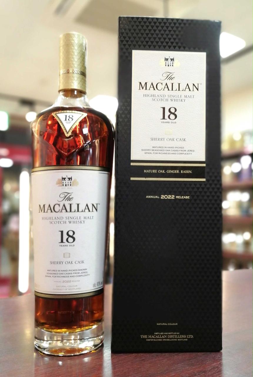 THE MACALLAN|マッカラン18年 2022|HARDOFFオフモール（オフモ