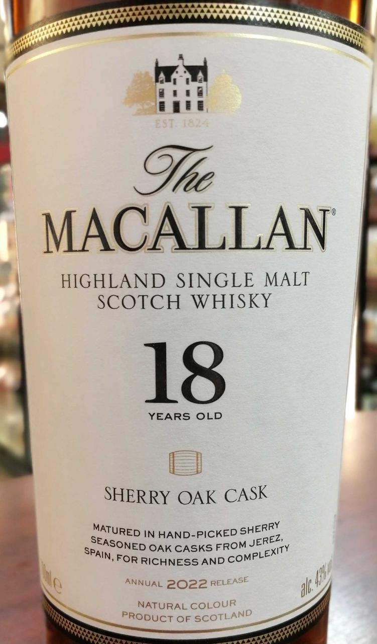 THE MACALLAN|マッカラン18年 2022|HARDOFFオフモール（オフモ