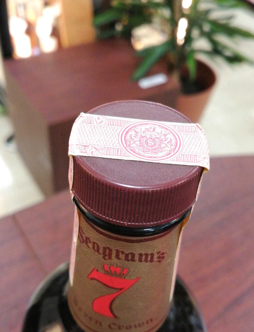 キャップシール。