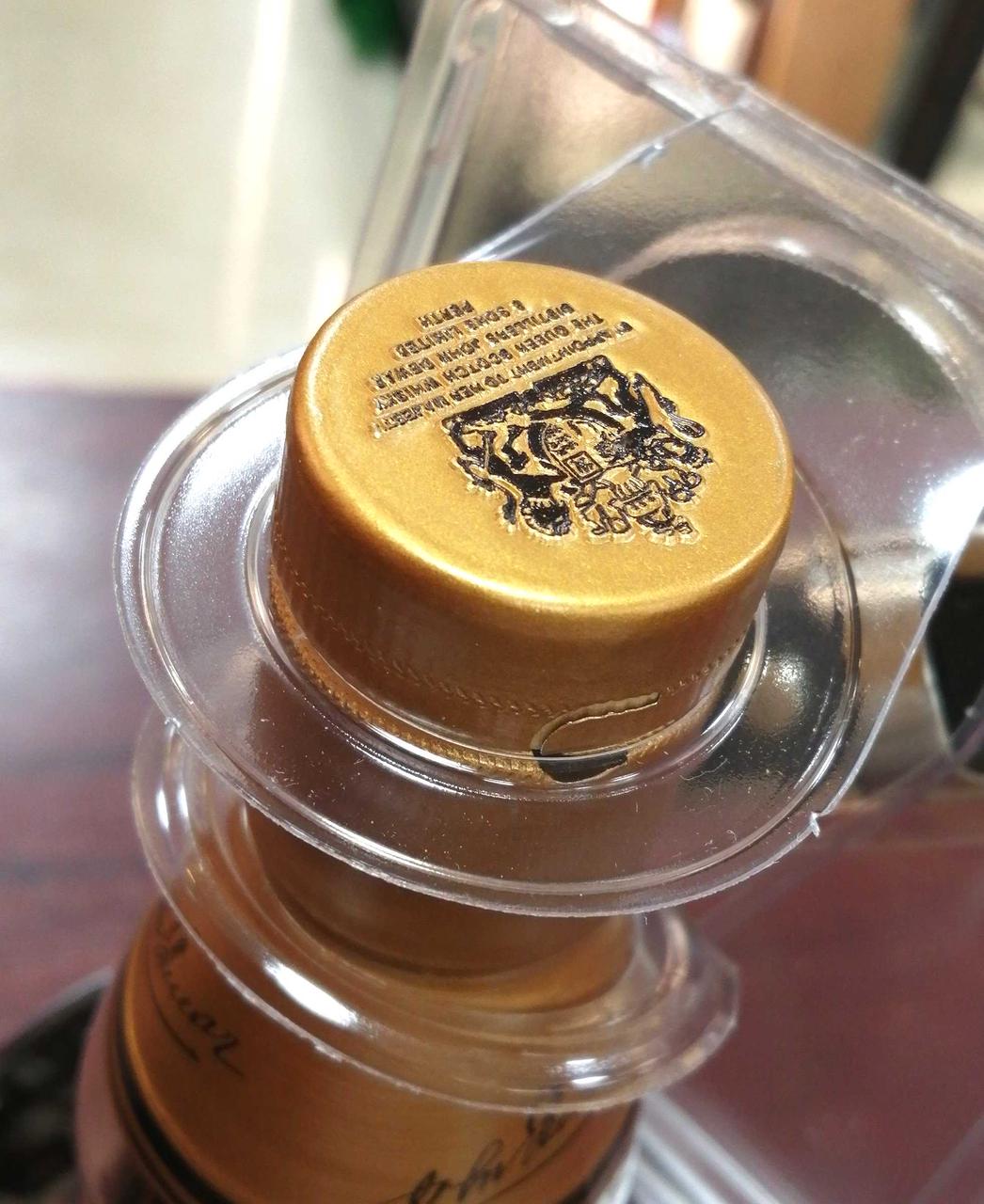 キャップシール。