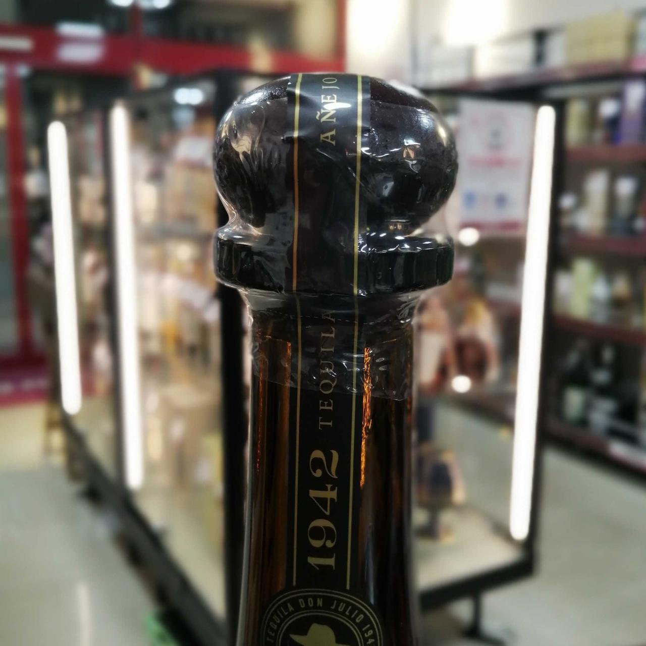 キャップシール