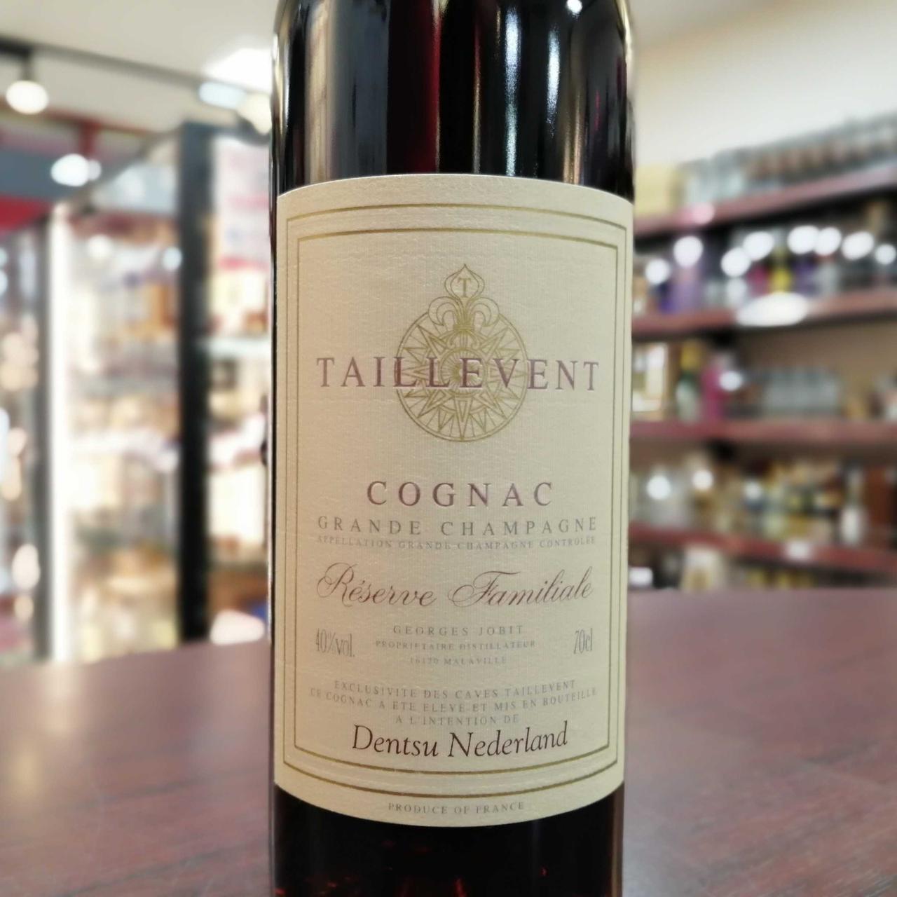 タイユヴァン グランド シャンパーニュ 未開栓 フランスTAILLEVENT タイユヴァン グランド シャンパーニュ 未開栓 フランスTAILLEVENT