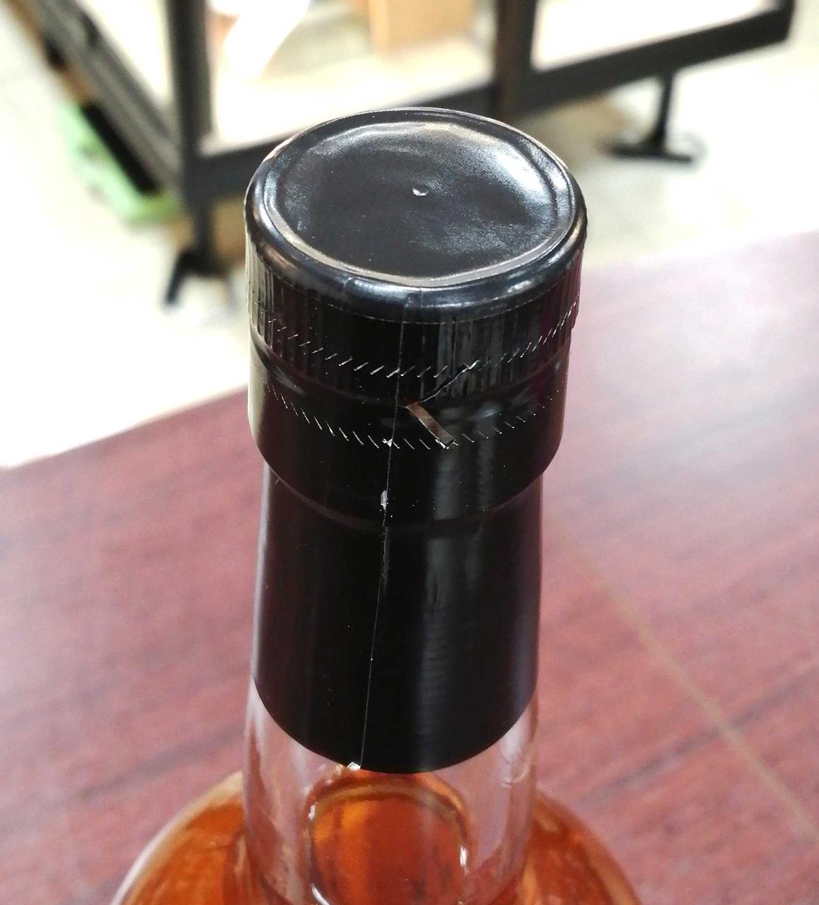 キャップシール。