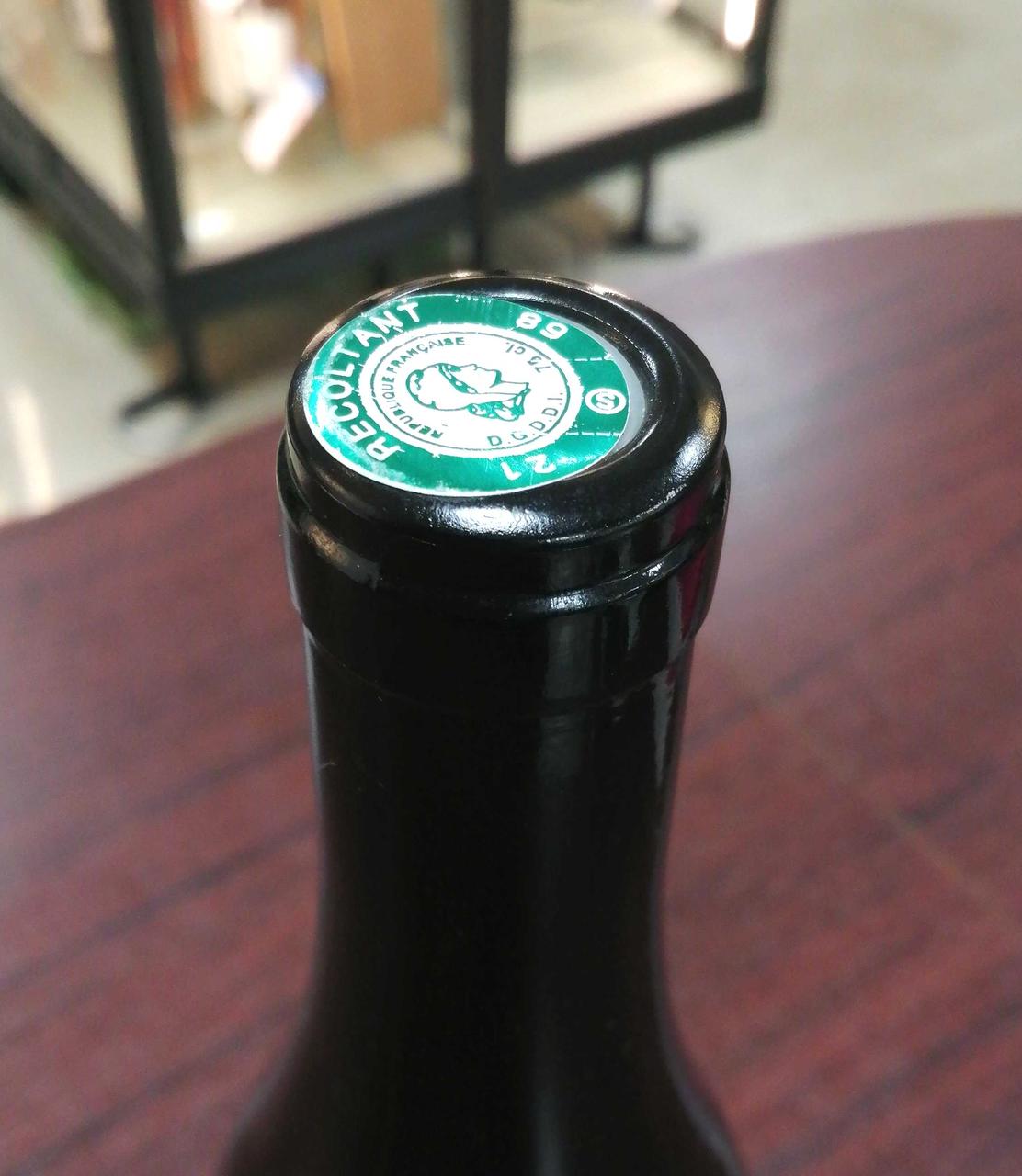 キャップシール。