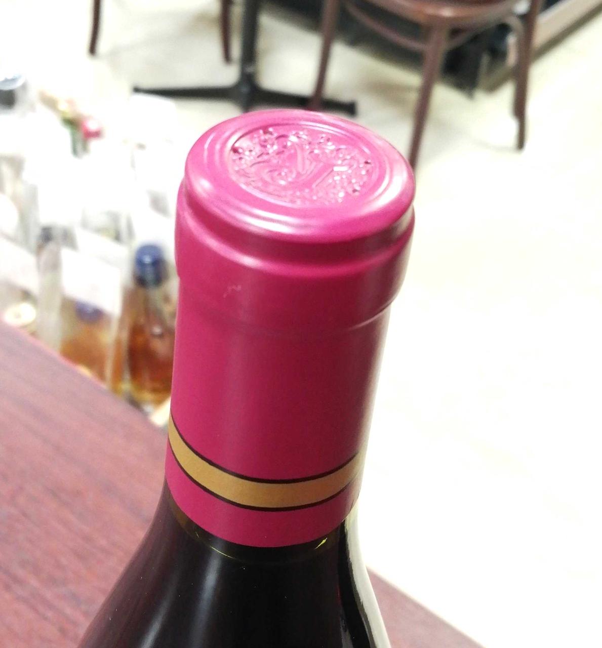 キャップシール。