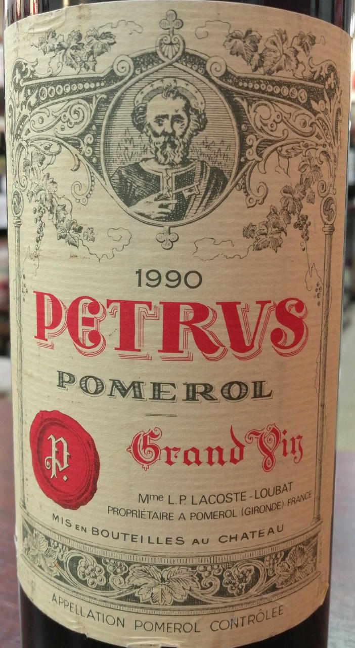 ラベル正面。若干の汚れと擦れあり。