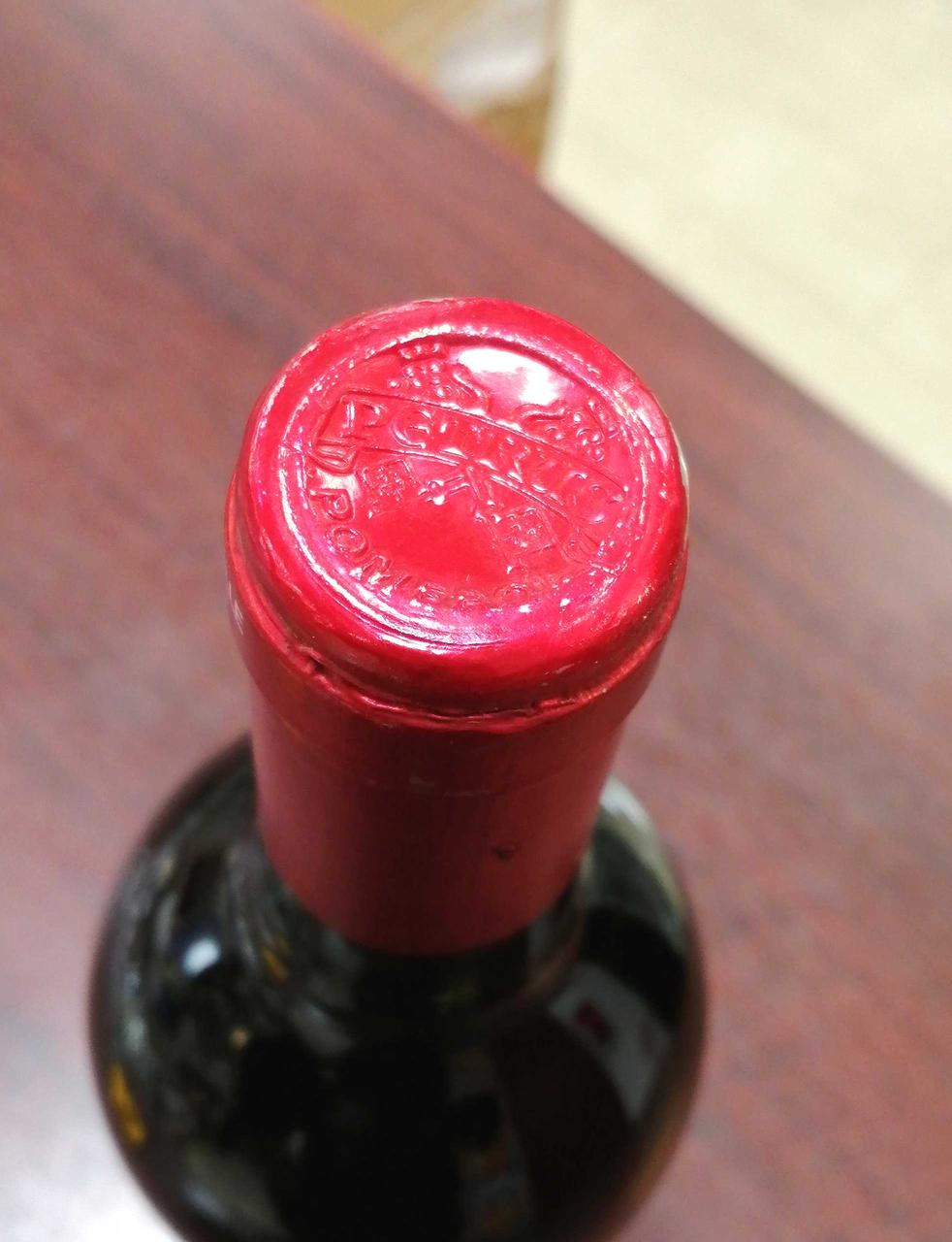 キャップシール。