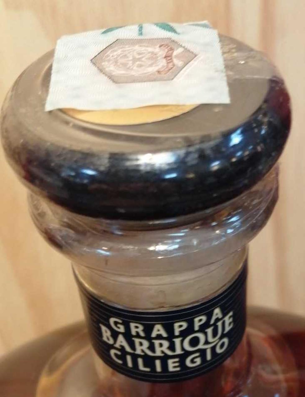 キャップシール