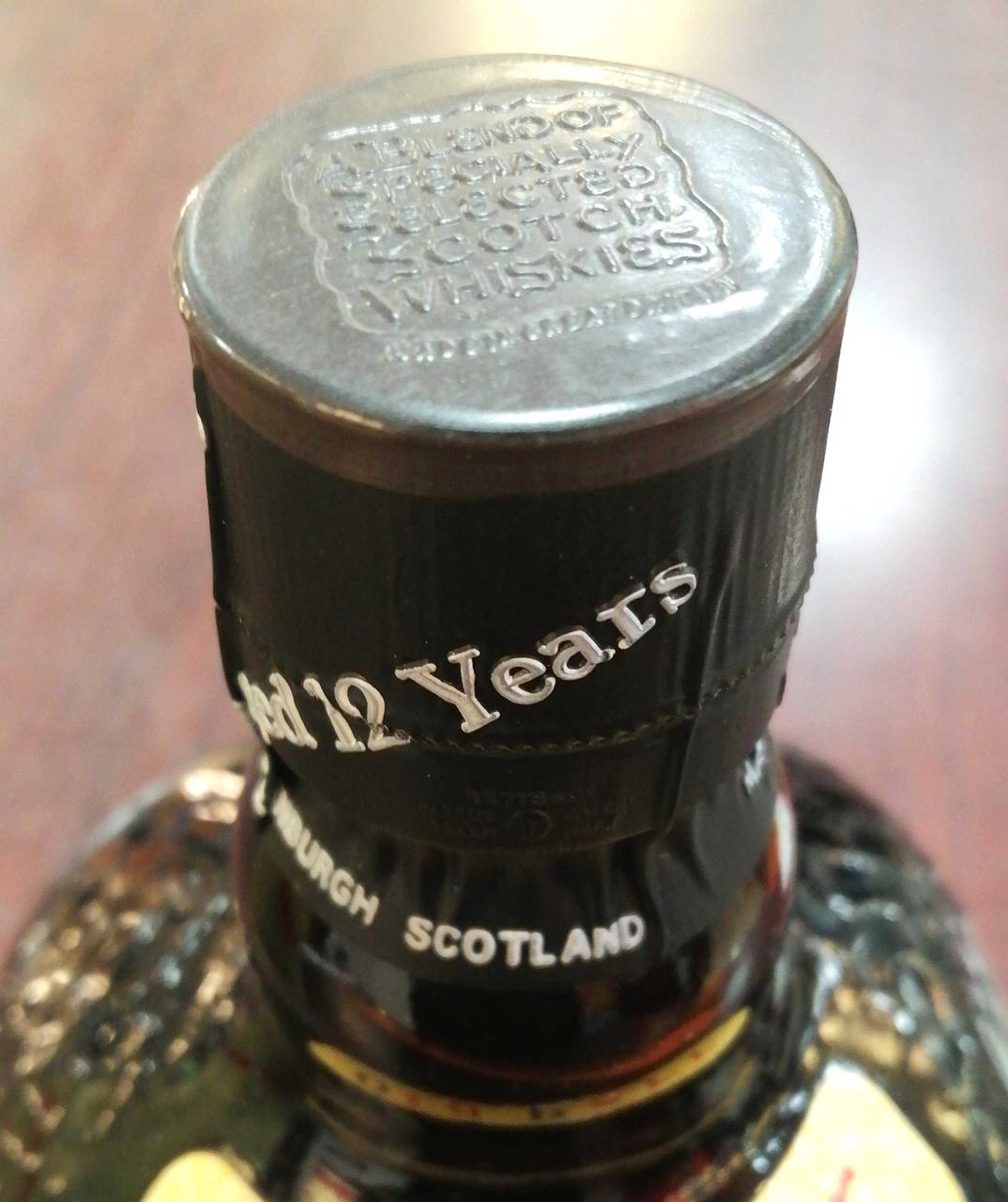 キャップシール