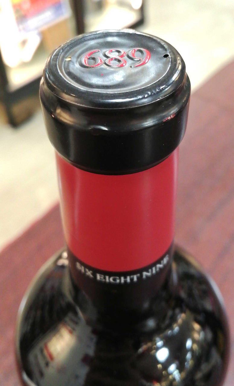 キャップシール