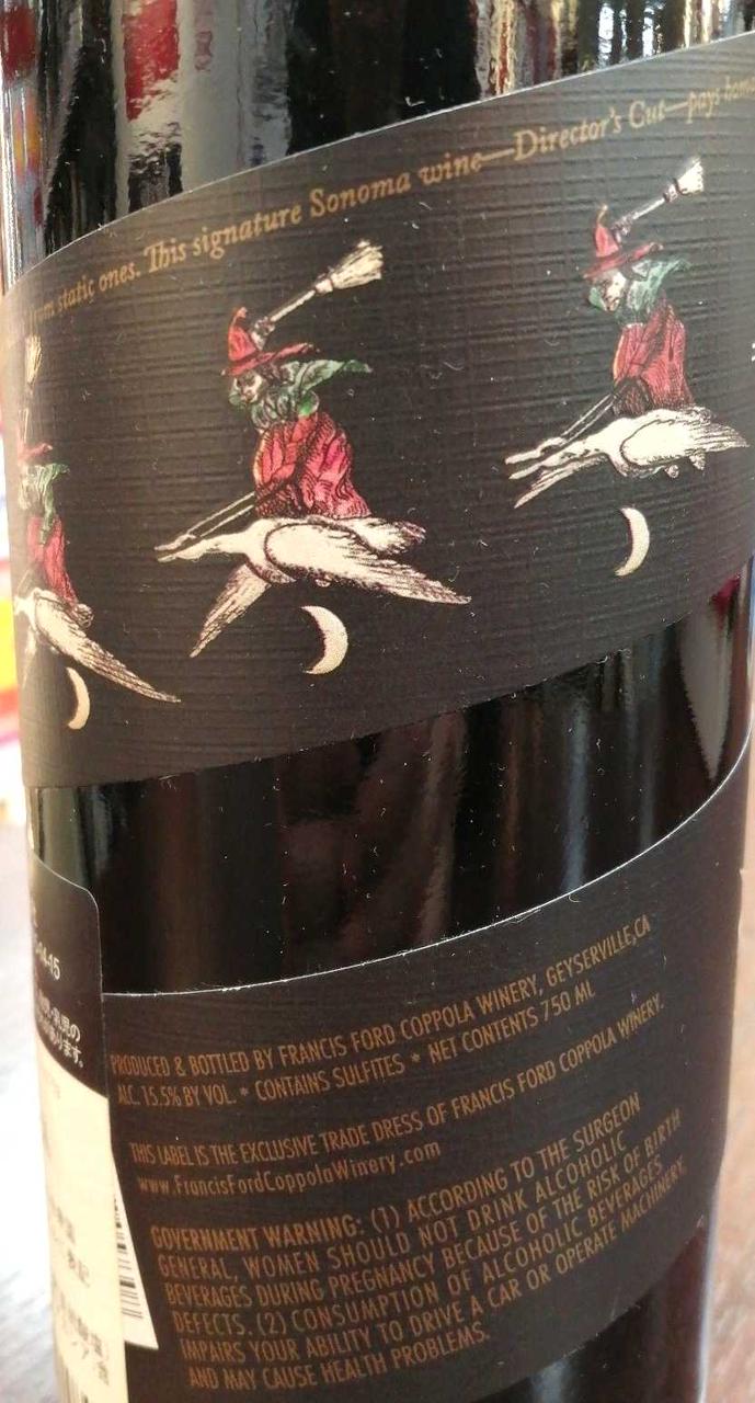 FRANCIS FORD COPPOLA|2019 ディレクターズカット ジンファンデル