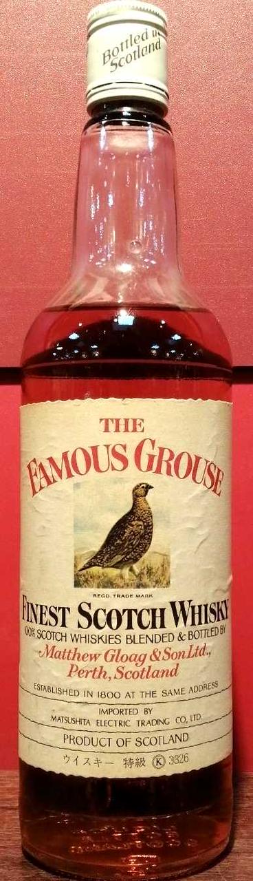 FAMOUS GROUSE|フェイマスグラス 特級|【ハードオフ公式通販】オフ