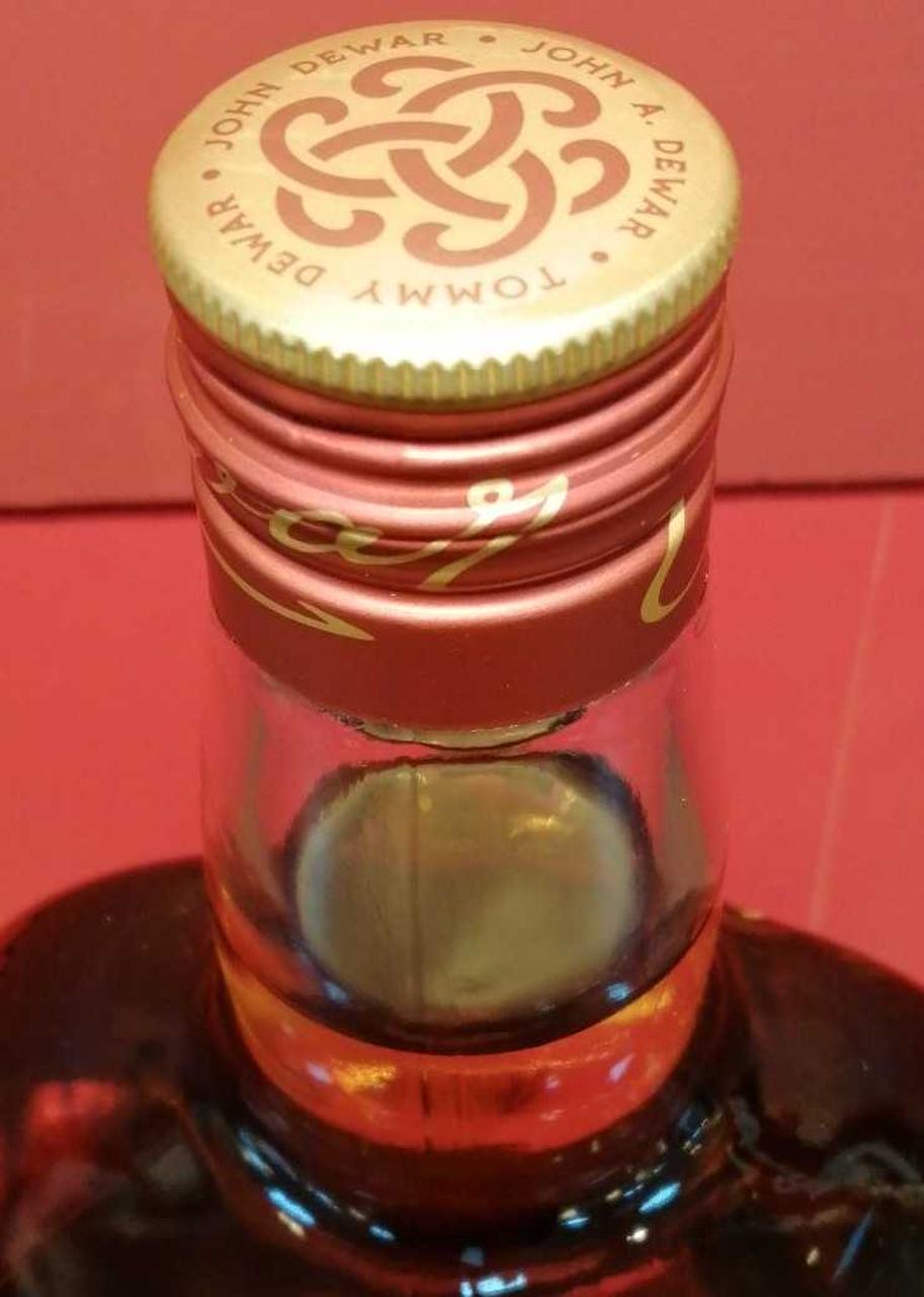 キャップシール